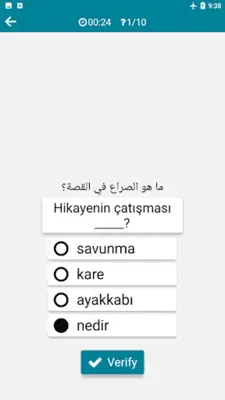 Turkish - Arabic android App screenshot 0